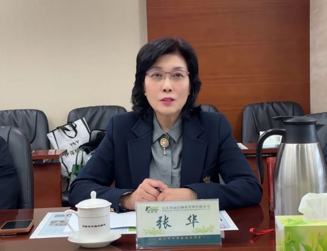微信图片_20241029140344