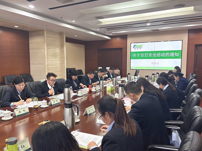 微信图片_20241029140748(1)