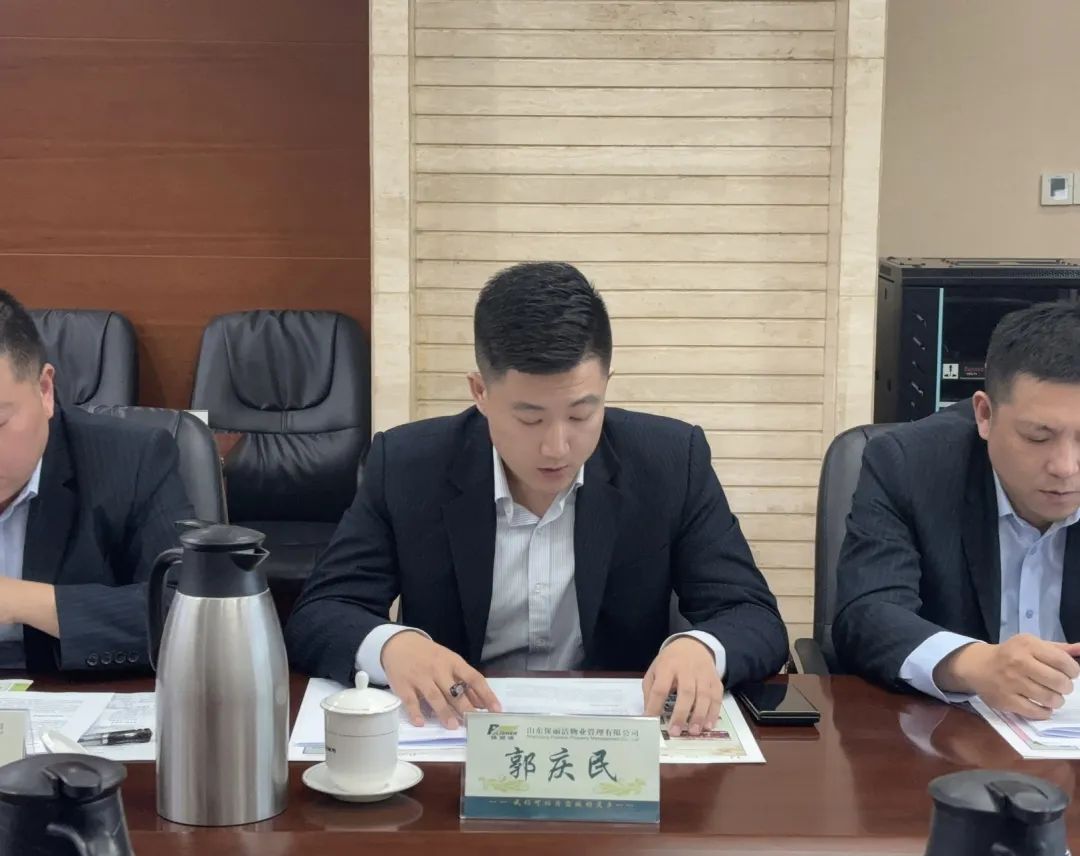 微信图片_20241029140817