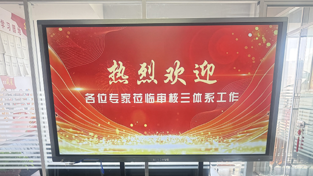 30fa0a532b25e89cfa77e057168d83e