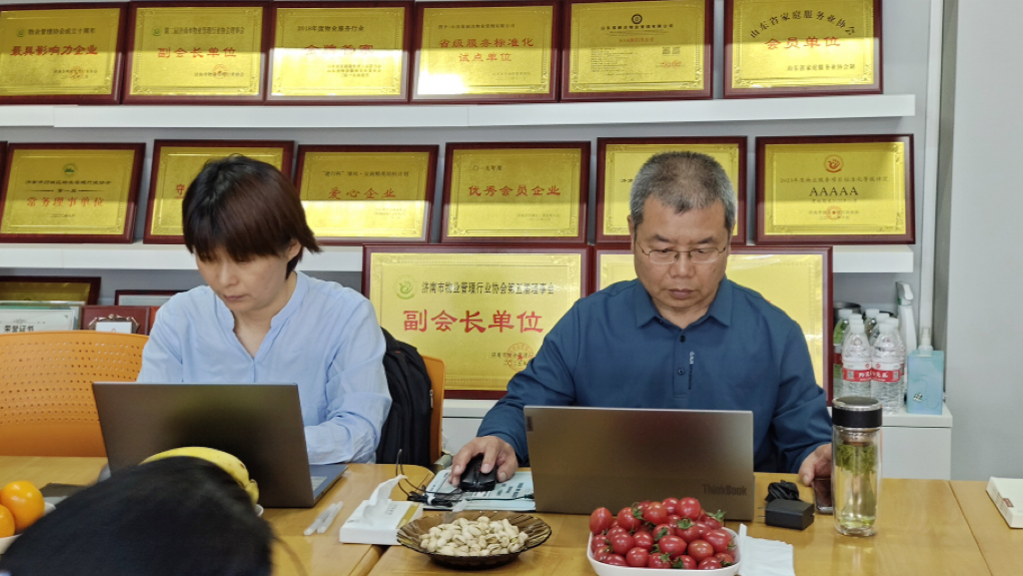 微信图片_20250714180228