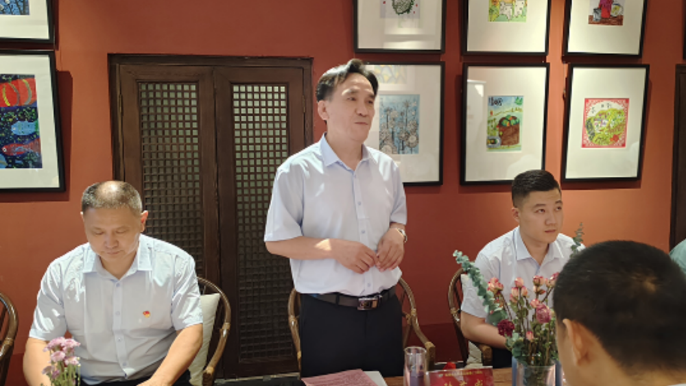 网站4