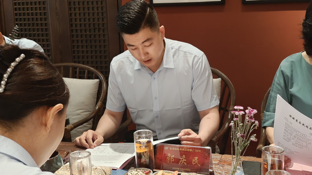 网站5