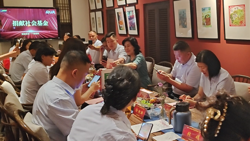 网站8