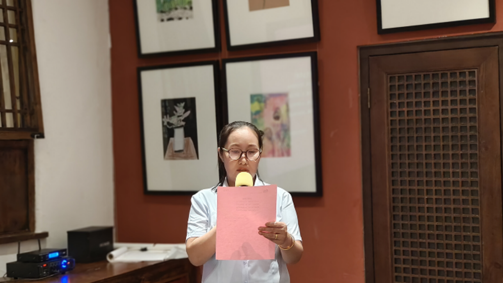 网站18