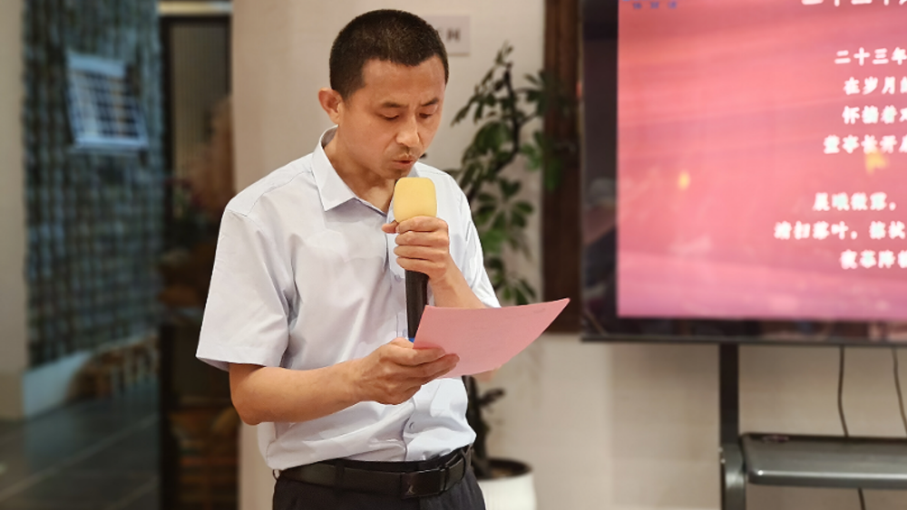 网站17