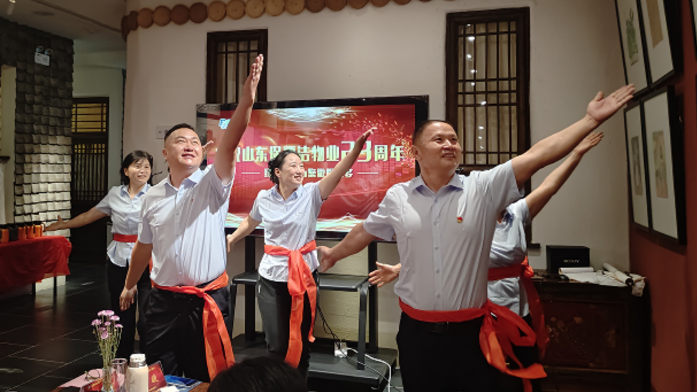 网站23