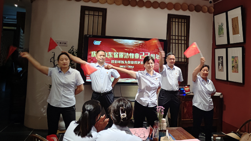 网站15