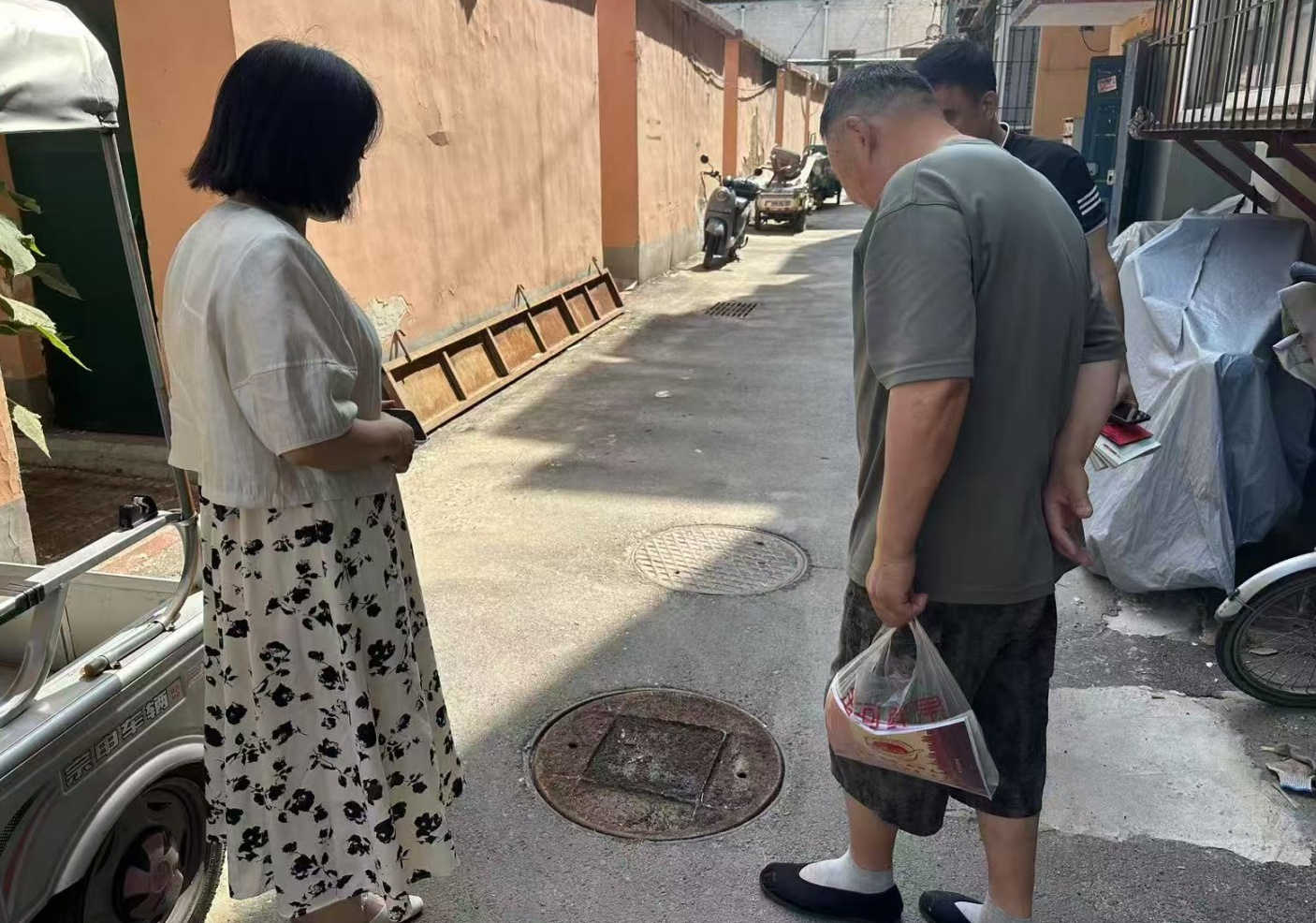 738236881e553b0389b190e17c0305b