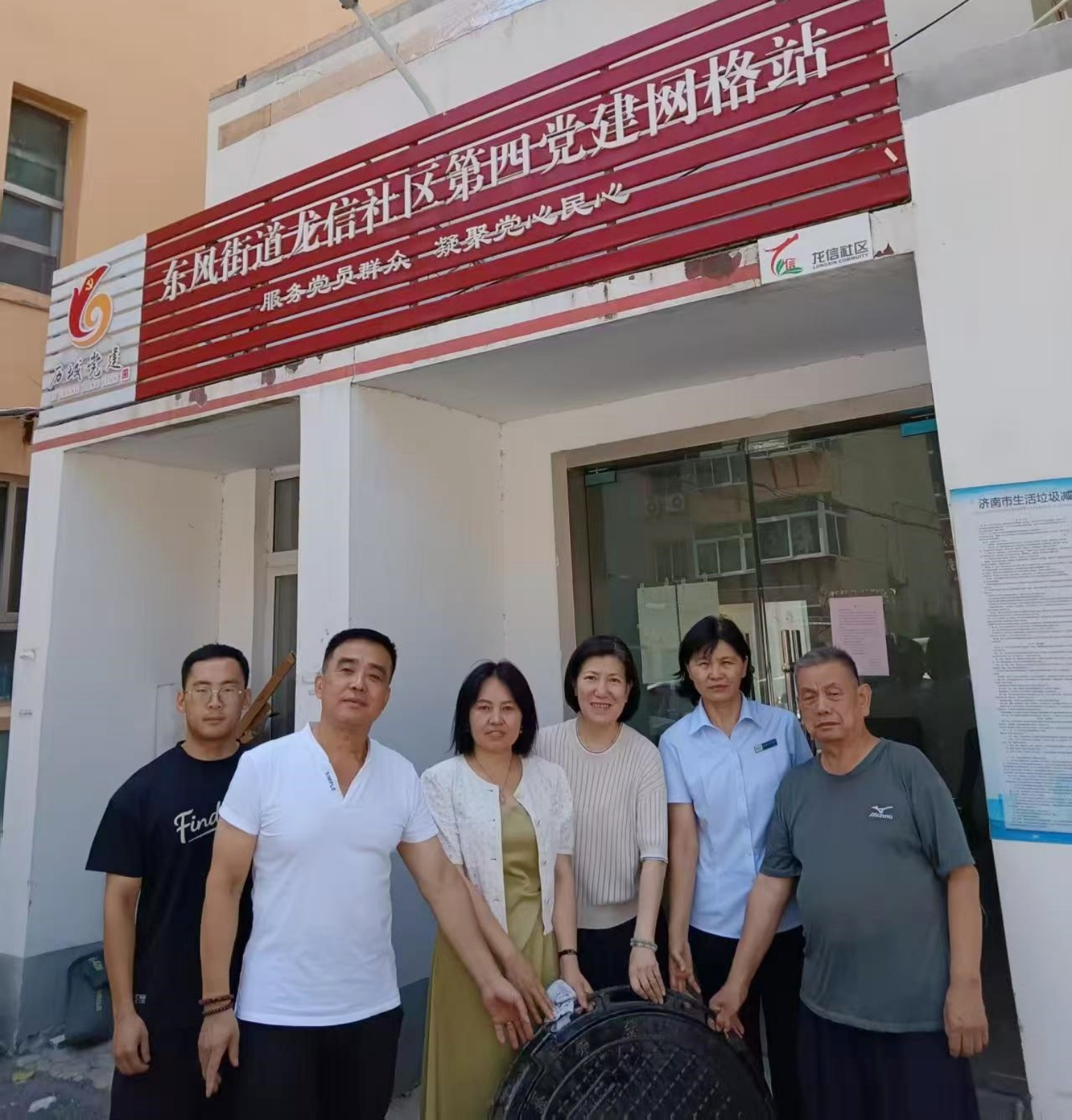 2af86b6751b22e1231cbe3b3b71f0a0