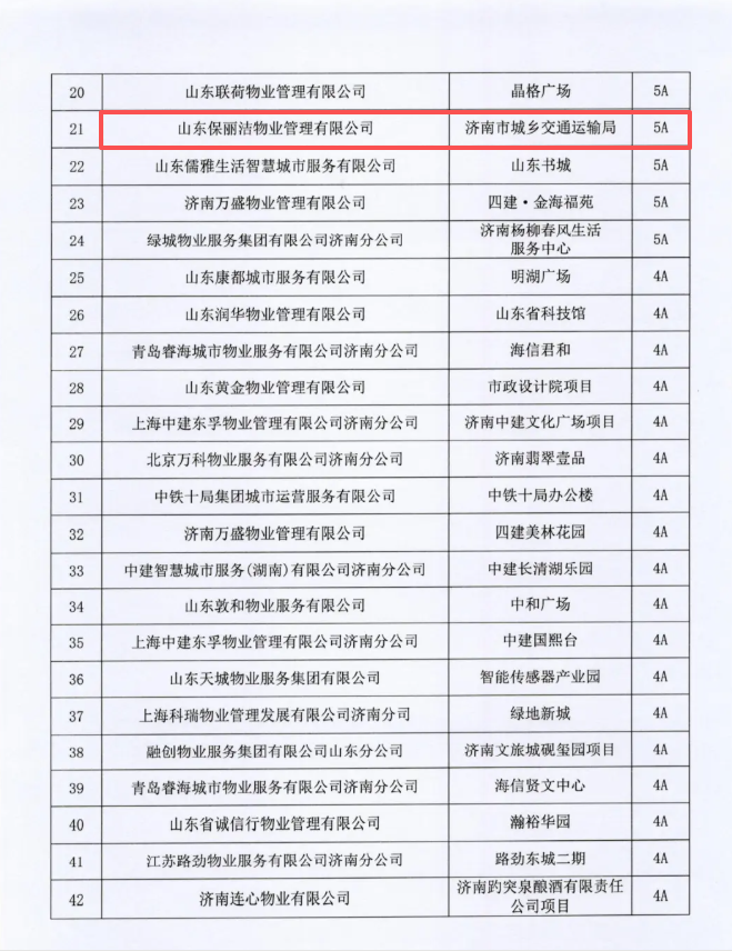 0eb9d6ca218808ba3ebea6be0575631b