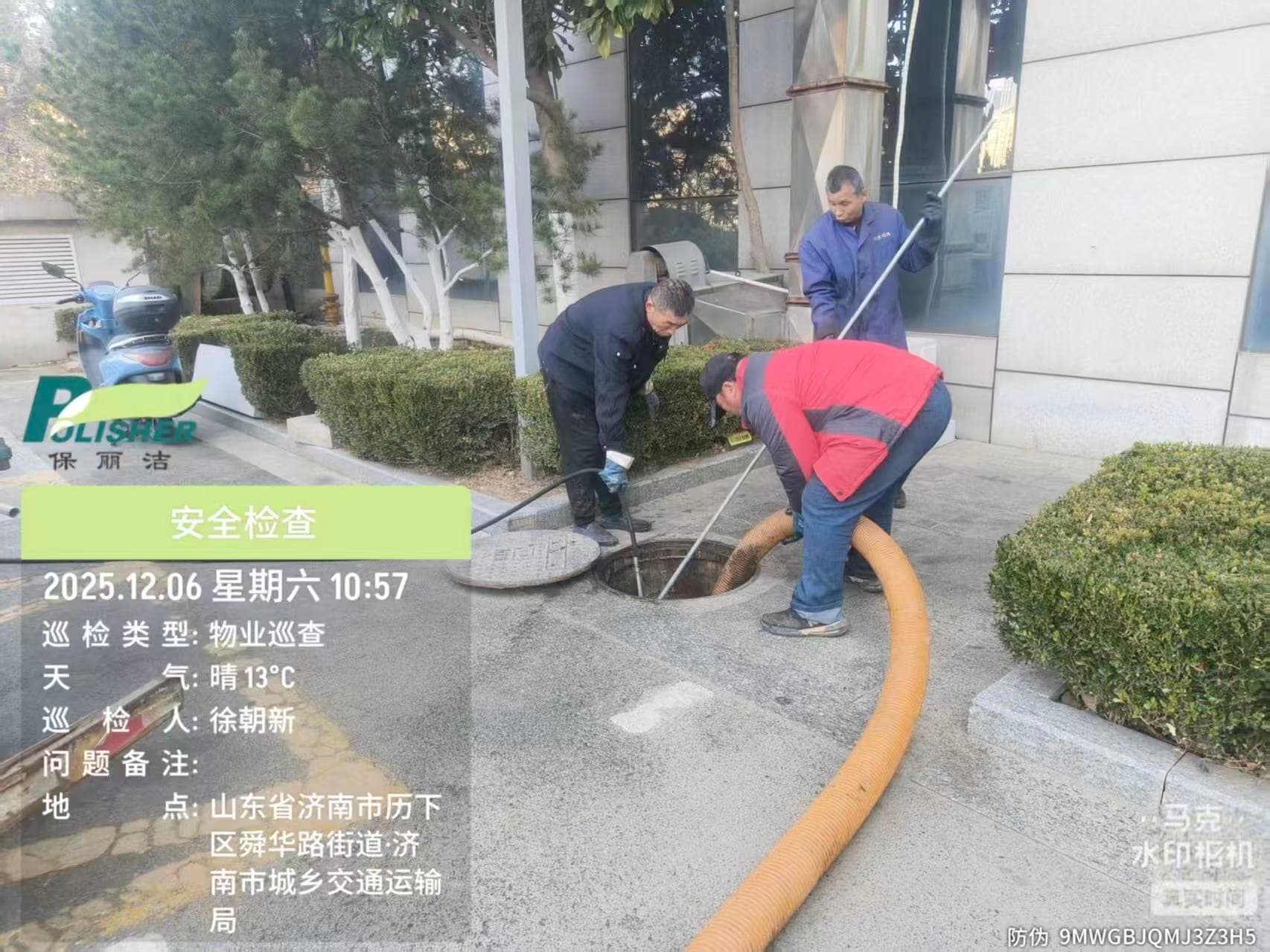 ae2bd9e01b5def25a81094920dfa6b5f