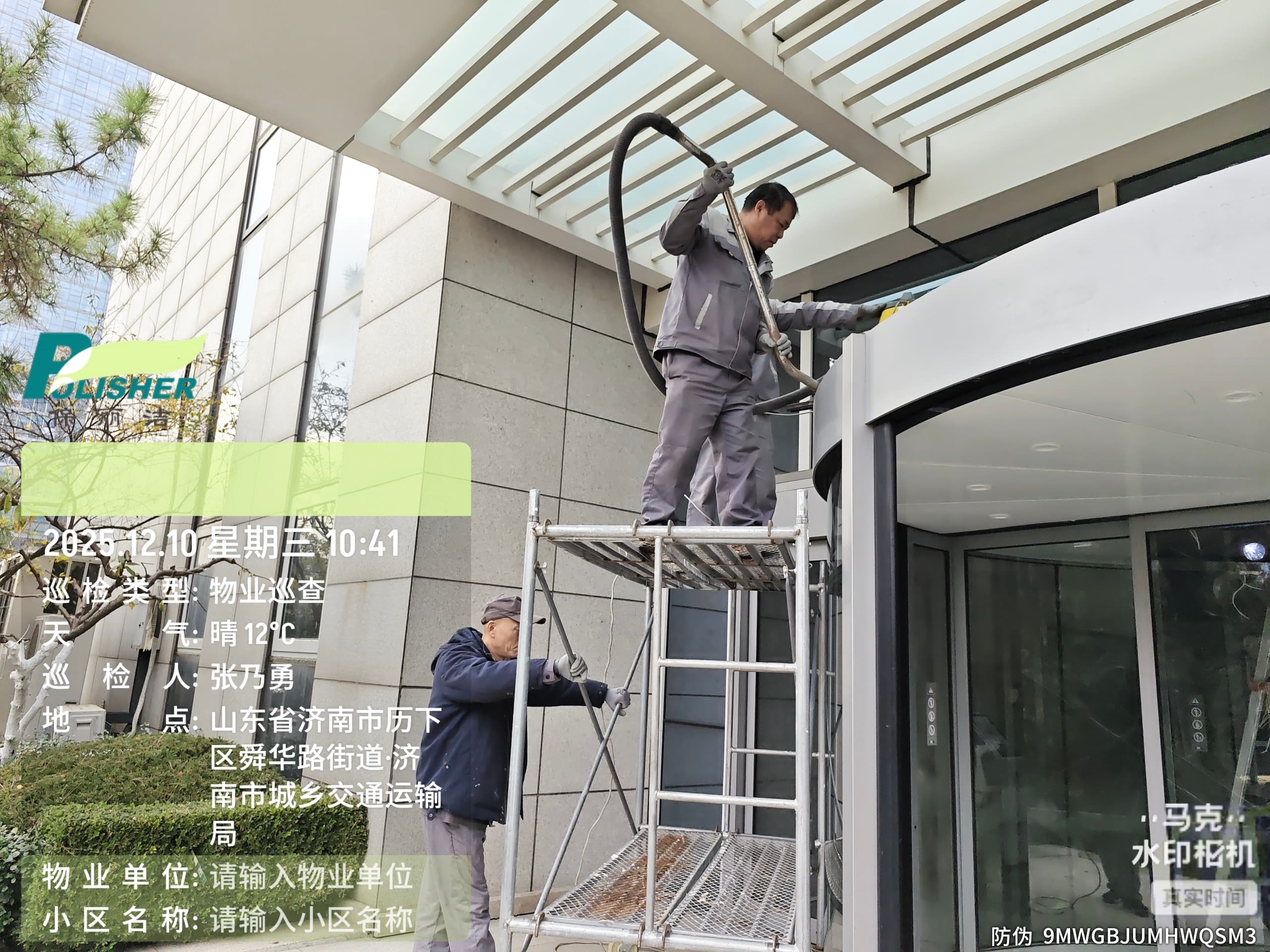 134ee0412b0f7dd2b13a50ec4c68d9f2