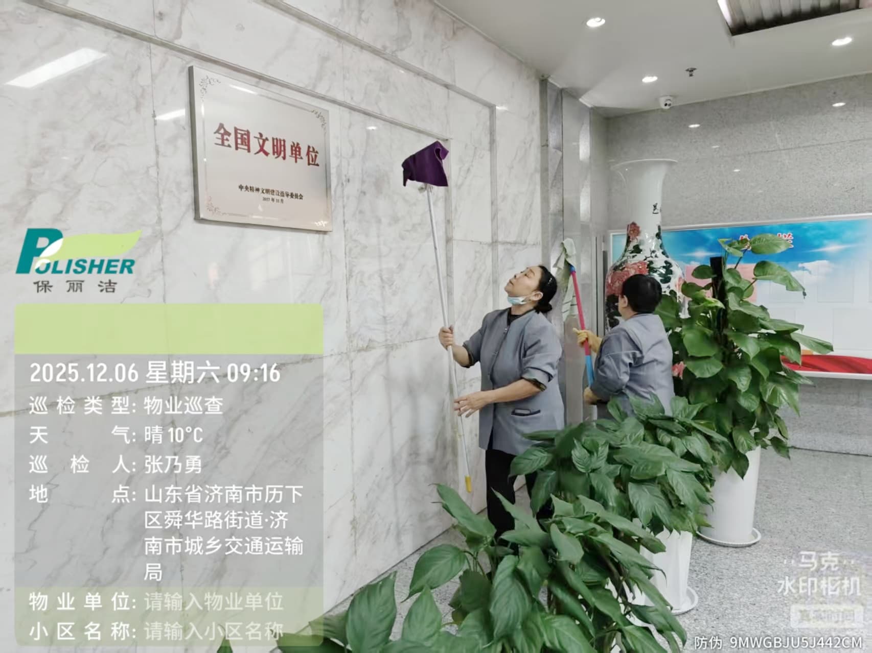 be16987995fe9cc3b5cd3cc31bd547be