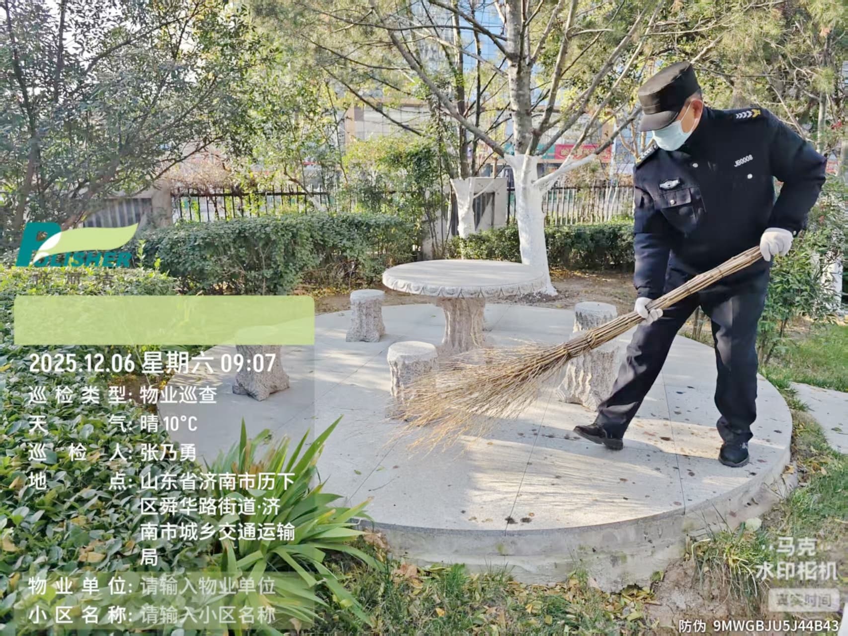 e2058af2ff90f8399985d6a94d0364d0