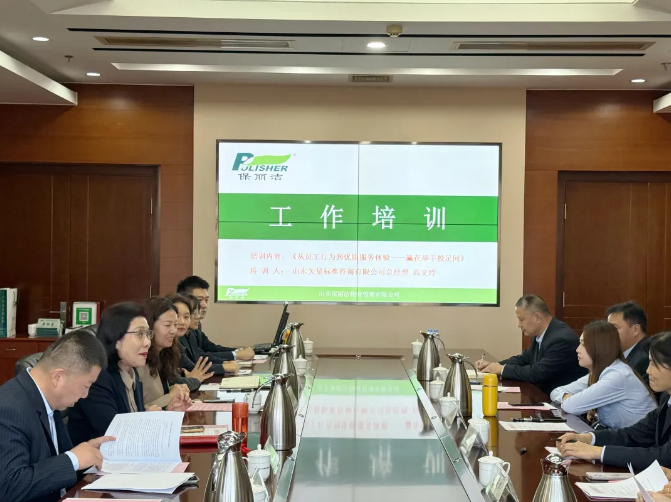 dda5382c-550e-428a-b813-2e5a8422bf80