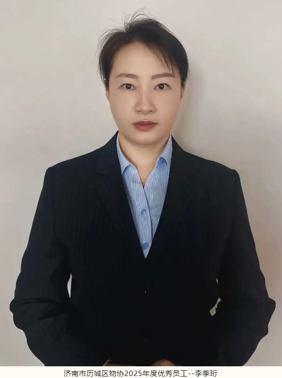 呃呃