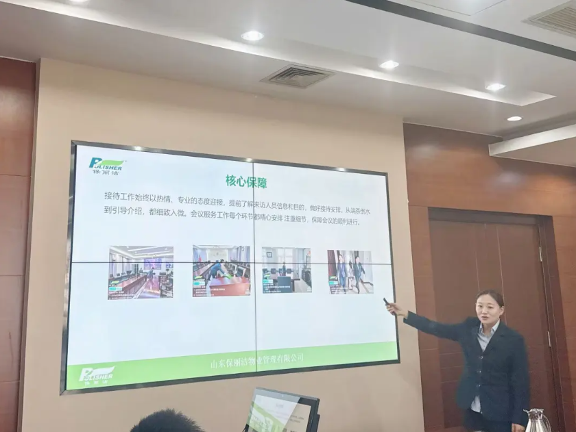 微信图片_20260529155350_2116_28