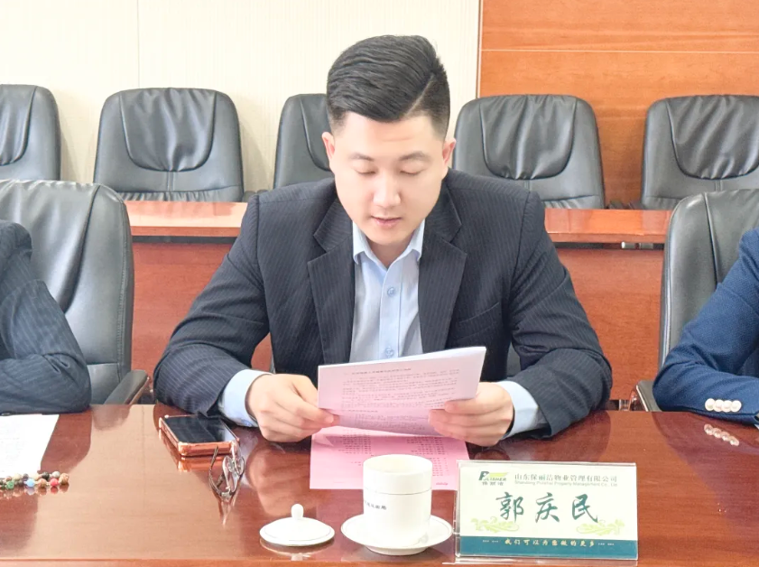 微信图片_20260529155448_2121_28