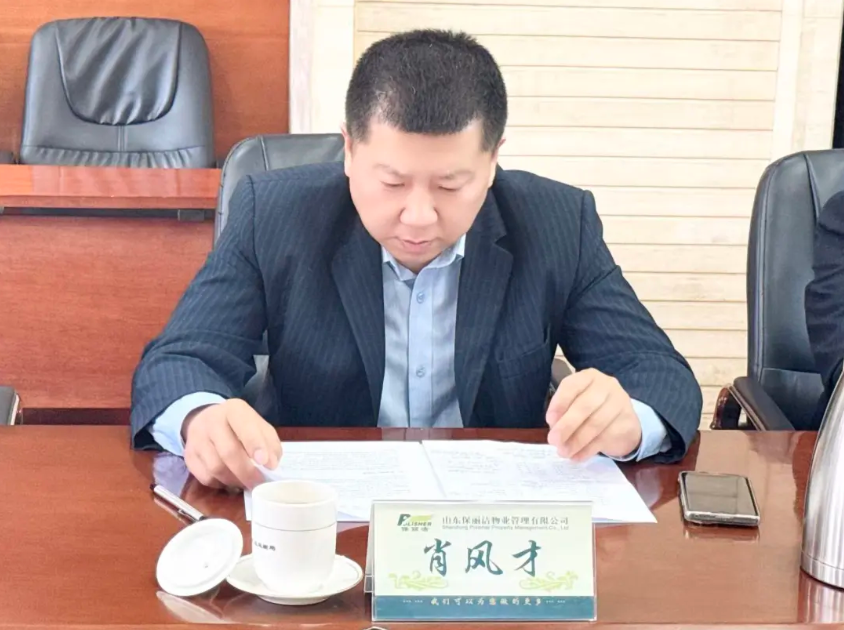 微信图片_20260529155525_2124_28