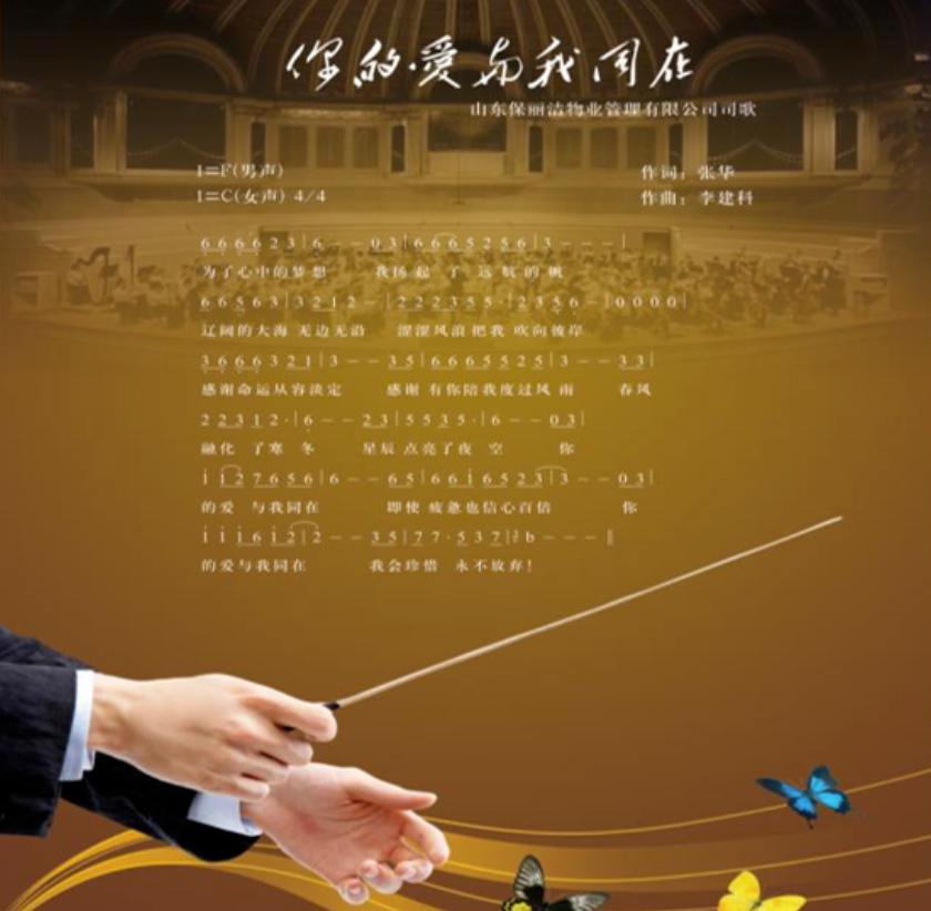 微信图片_20260529155601_2127_28