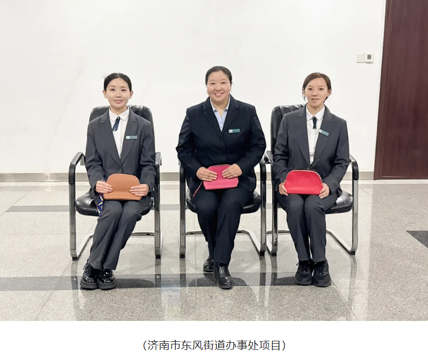 微信图片_20260529163439_2150_28